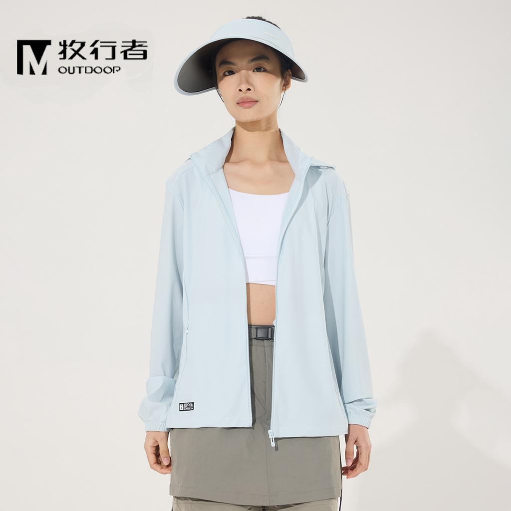 UPF100+ outdoor sun-protective shirt for women, summer new carefully knitted loose quick-dry ice silk UV protection lightweight men's jacket