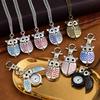 Fashion Owl Shape Pocket Watch Keychain Classic Flip Style Hang Watch Antique Retro Clock For Unisex Adults Children