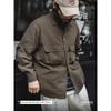 Marden Parka Mountain Outdoor Cuban Collar Seersucker Long Sleeves Shirt Non-Ironing Anti-Wrinkle Pocket Thin Shirt for Men Summer and Autumn