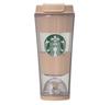 STARBUCKS Gela Pique Bear Snow Globe Border Tumbler, Mocha Beige, 355ml