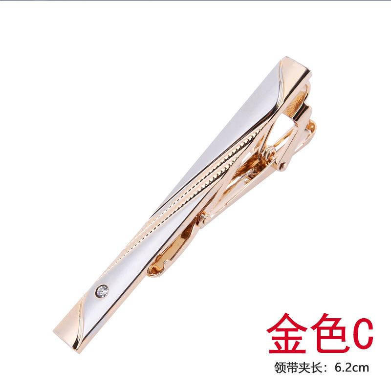 Men'S Gold Silver Tie Clip Business Dress Simple Men'S And Women'S Pins Korean Version Fashion Security Collar Clip