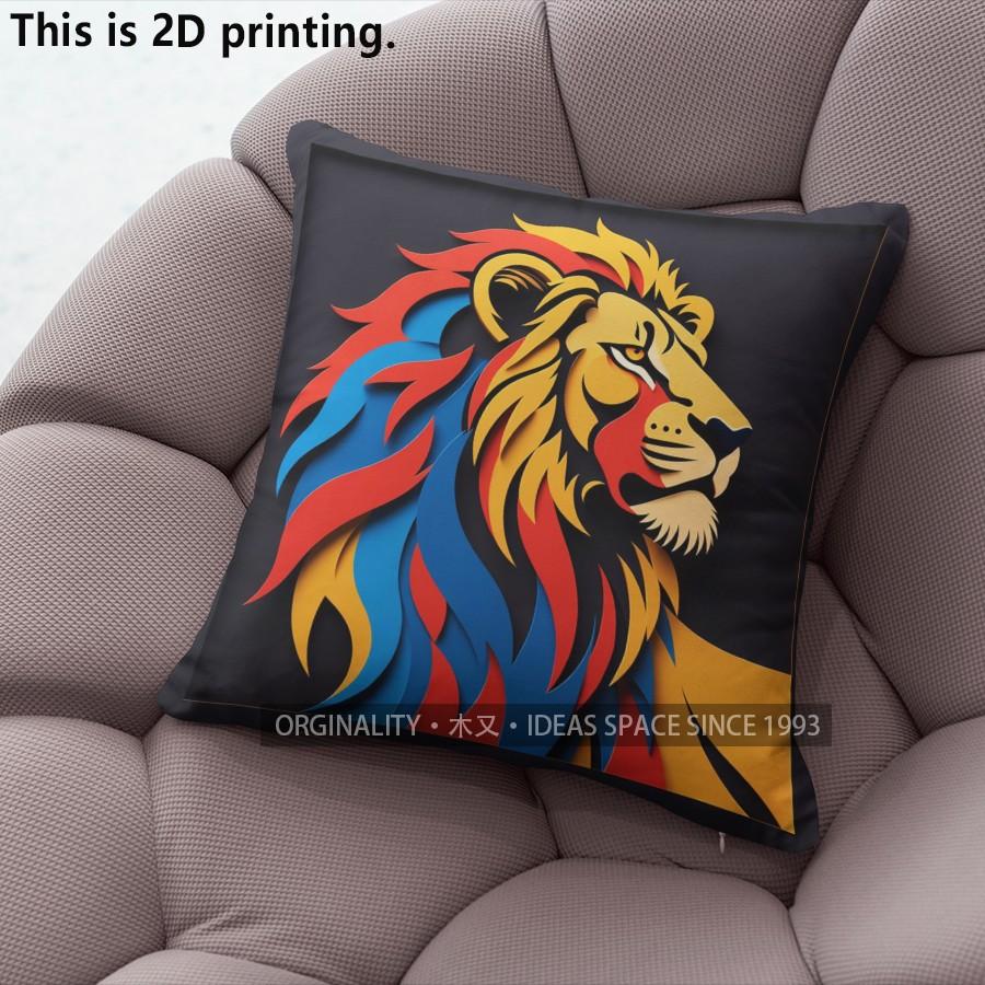 Bold Lion Print Throw Pillow Covers Pattern Cushion Cover Suitable for Sofa Bedroom Car Pillow Cover