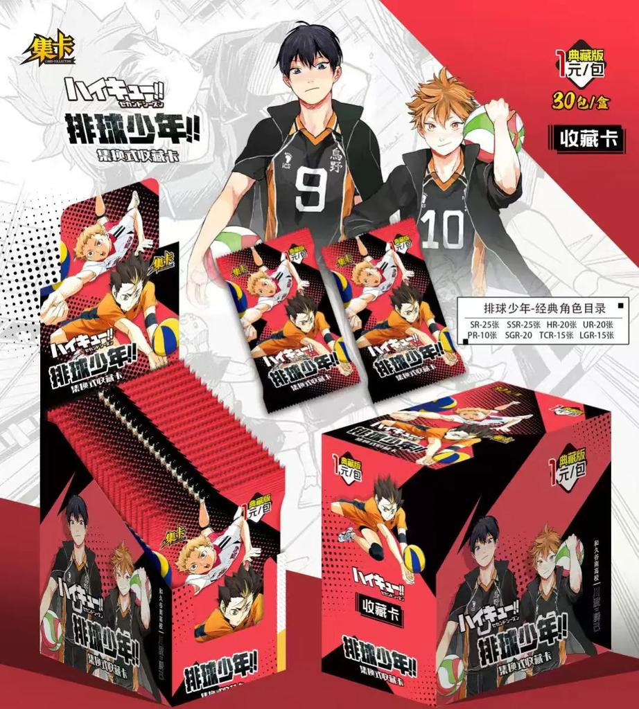 New Haikyuu Booster Box Cards Hinata Shoyo Kageyama Tobio Tsukishima Hotaru LR GMR Anime Character Collection Cards Toys Gifts