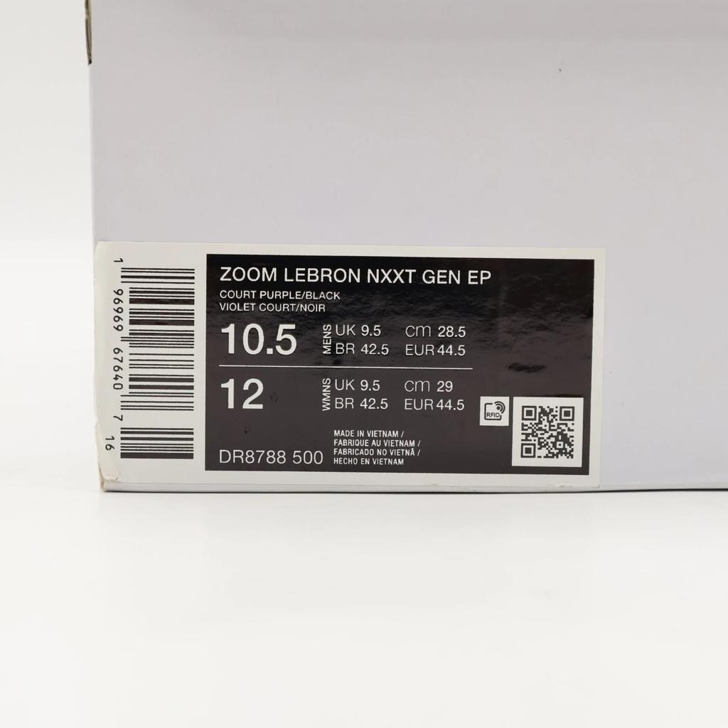 DR8788-500 Nike LeBron NXXT Gen Lakers (Men's)