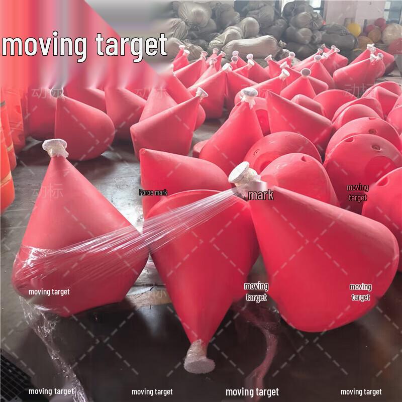 Marine Navigation Safety Buoy