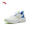 Anta Yunji Men's Lightweight Cushioning Running Shoes