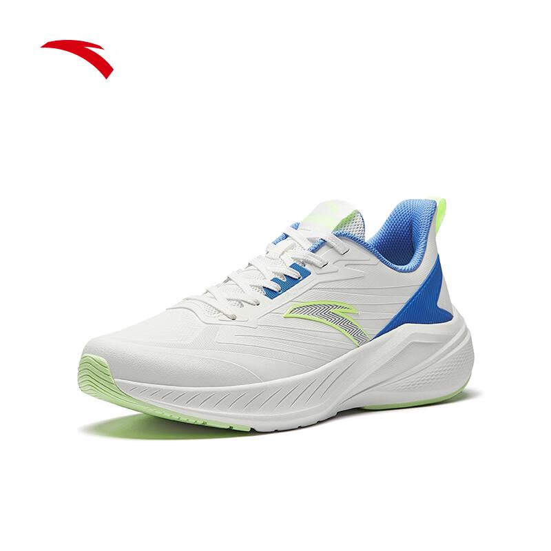 Anta Yunji Men's Lightweight Cushioning Running Shoes