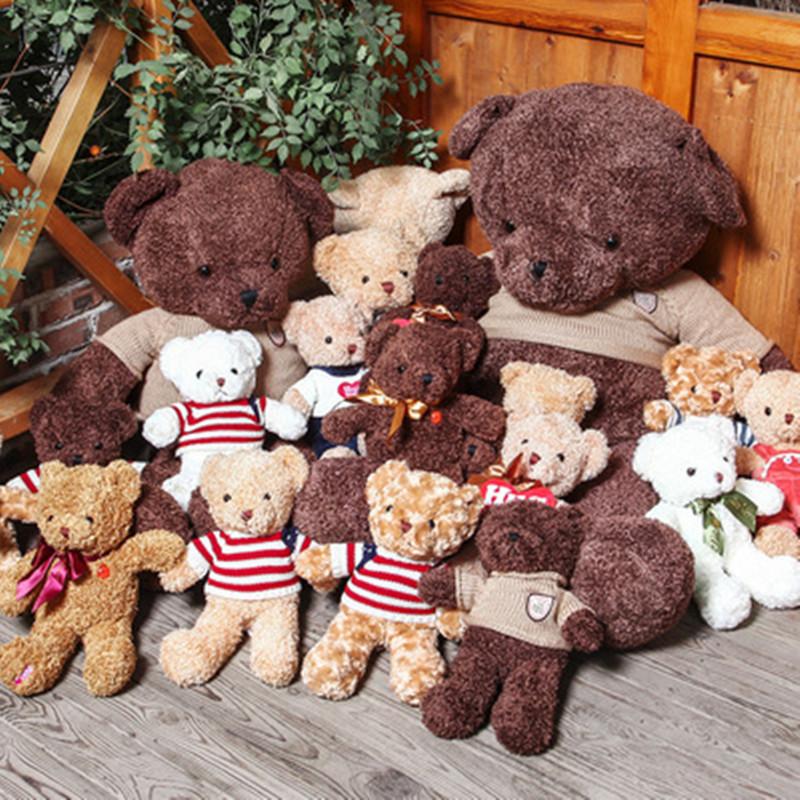Big Bear Plush Toy Sweater Bear Teddy Bear Hug Bear Doll Doll Ragdoll Girl Children's Birthday Gift