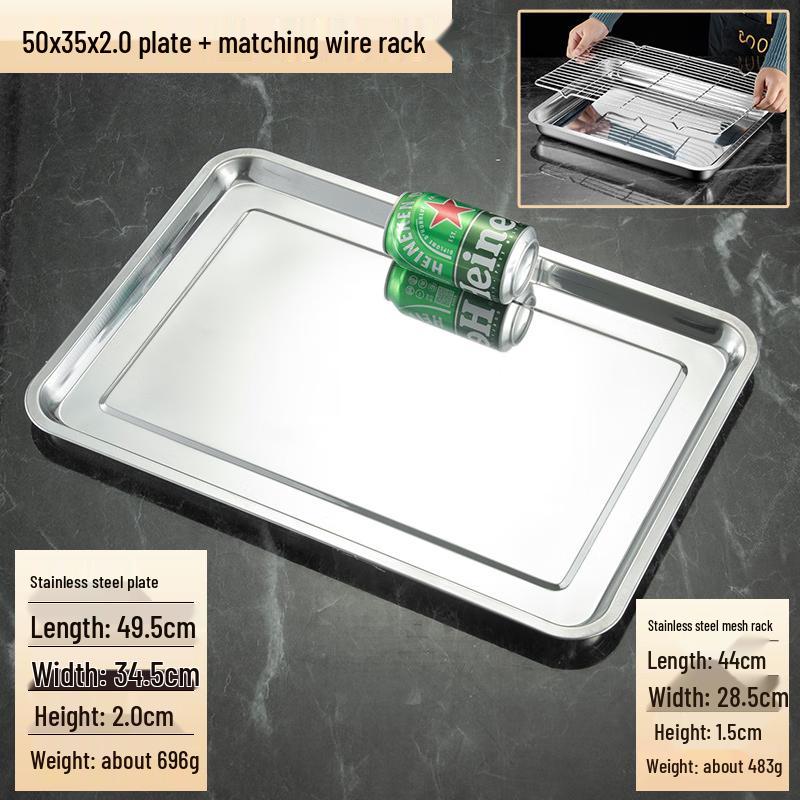 ShengJia Commercial 304 SS Draining Pan & Rack Set