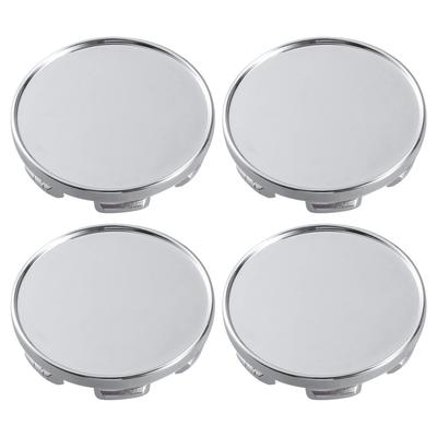 ACROPIX Wheel Rim Hub Center Cap Cover 53mm 6 Clips Silver Tone 4pcs