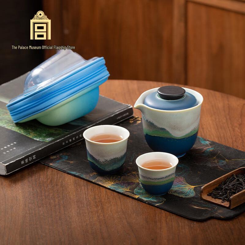 

Gong Li Forbidden City Impression Qianli Jiangshan Portable Ceramic Tea Set