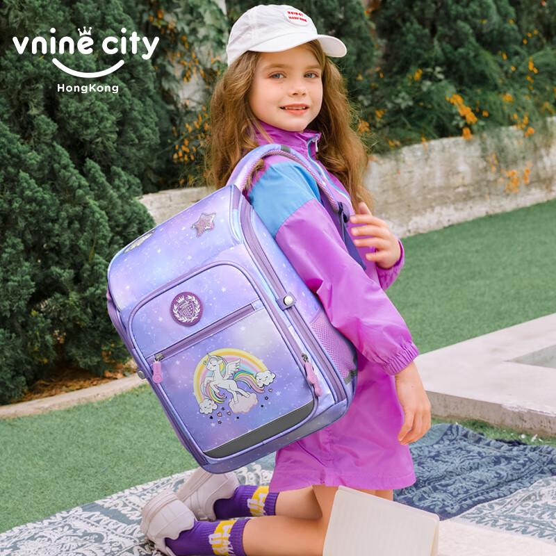 Rainbow Unicorn Ergonomic Kids Backpack Size 1