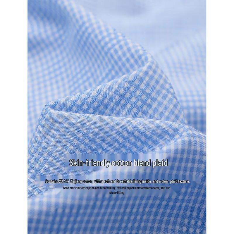 INMAN French Plaid Waist-cinching Vest Dress