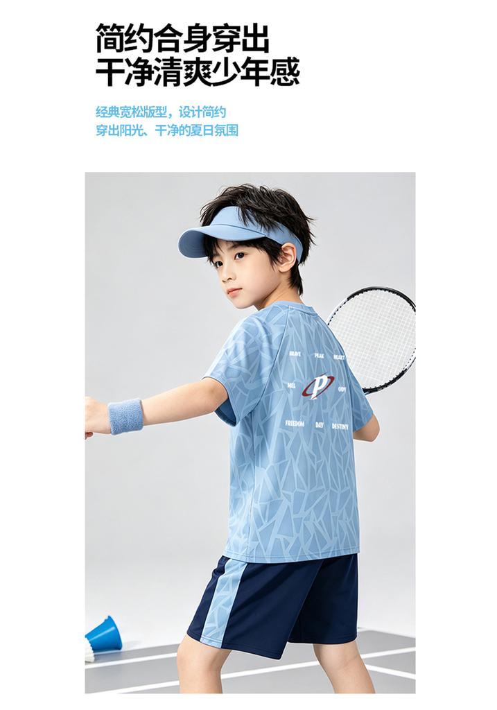 Pick Sports Set Summer Breathable Boys' Outdoor Middle and Large Children's Clothes Shorts Running Leisure Set