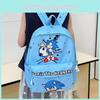 Cartoon Pattern Kids School Bag Backpack Elementary School