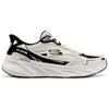 Skechers Edgeride Men Light Breathable Casual Shoes Off White 232969-NTBK