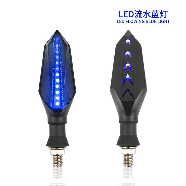 Motorbike Turn Signal Red Amber Blue Turn Indicator Motorcycle Turn Signal Lights Running Light 12V Universal