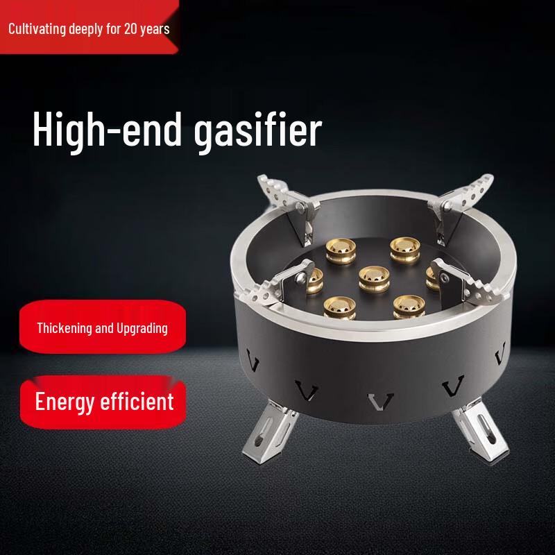 Beifu Outdoor Seven Star Portable Gas Stove Kit