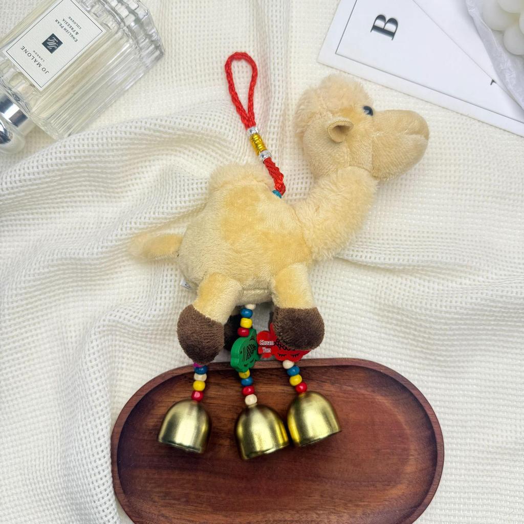 Dunhuang Desert Camel Plush Toy: Xinjiang Souvenir and Gift