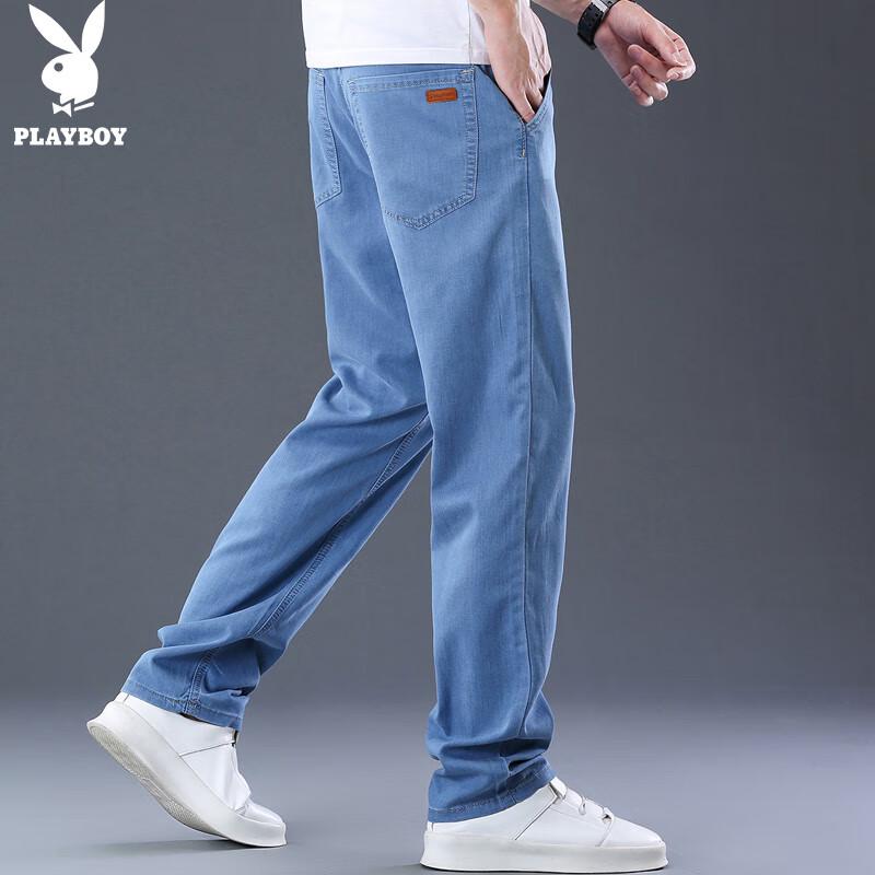 Playboy Men's Ice Silk Loose Straight Jeans