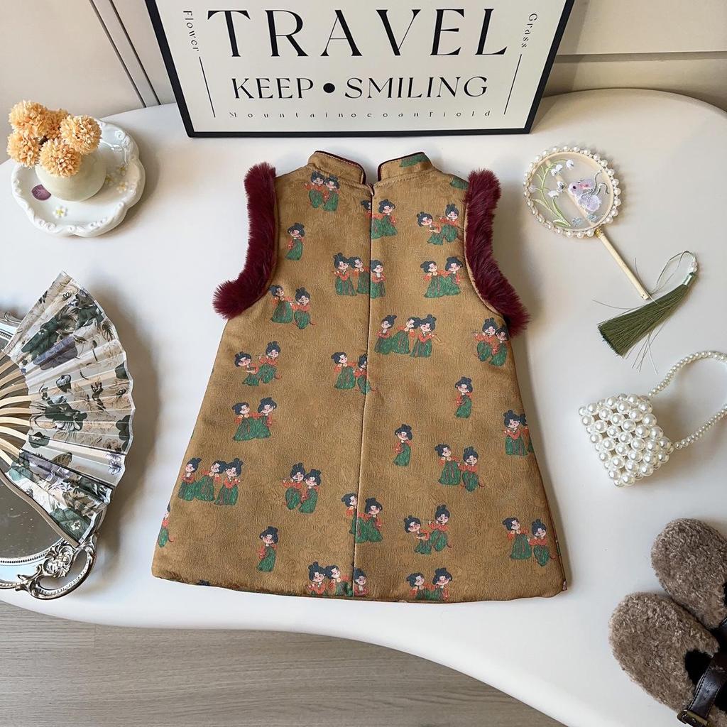 Girls' Sleeveless Qipao Winter Dress - Baby Hanfu Tang-Style Vest AWA898
