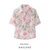 Kaslead New Arrival Women's Fashion Style Stylish Simple and Versatile Chiffon Print Short Sleeve Shirt