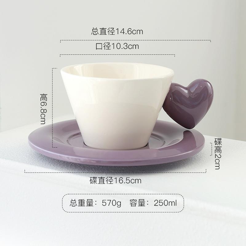 BRHeart Shaped Couple Coffee Cup Ceramic Cup&saucer Dining Table Coffee Mug Milk Mugs Afternoon Tea Teacup Fruit Juice ContainerEY