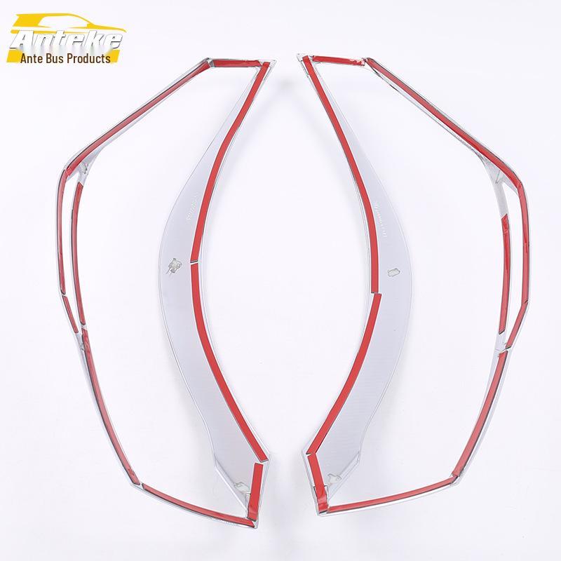 GS4 Headlight Cover Bright Ring: Electroplated Decorative Frame for 15 Models