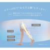 ALINCO Leg Thigh and Single Leg Powerful Mode 3 Intensity Easy Easy to Attach and Simply Wrap Leg Swelling MCB071 Air, Calf, Type, Air, Rechargeable,