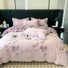Grace Silver Fu Jin All-Cotton Four-Piece Bedding Set