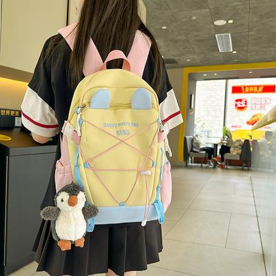 Animacinis studento mokyklinis krepšys mergaitės didelės talpos kuprinė