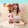 Cute Rainbow Cake Plush Toy Creative Birthday Gift Kids Home Decor