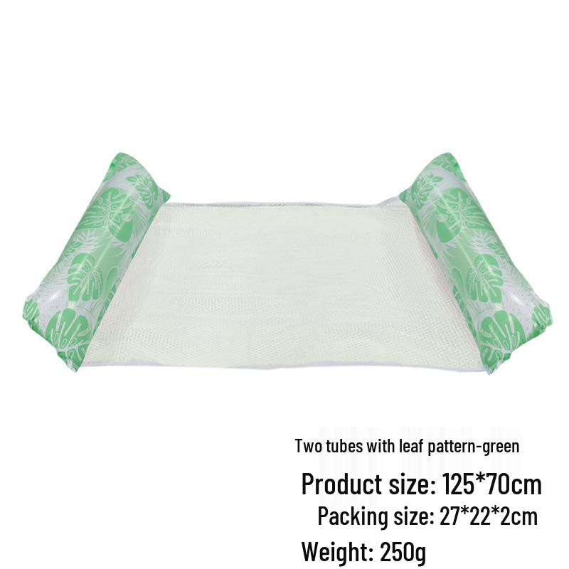 Inflatable PVC Float Recliner: Foldable Striped Swimming Bed