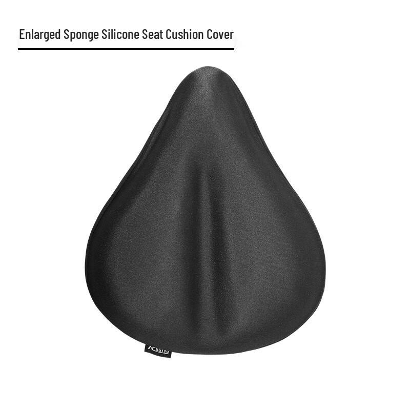 Comfort Bicycle Enlarged Silicone Gel Seat Cover (2-Pack)