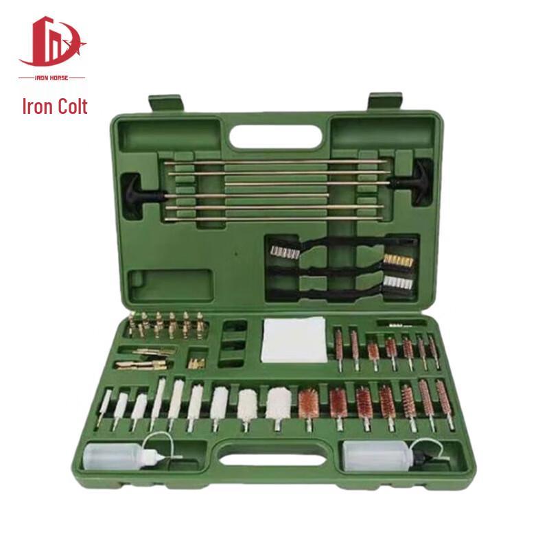 Armorer s Tool & Instrument Transport Case