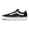 Vans Vans Old Skool 'Telaraña Estampada' VN0A3WKT4RN