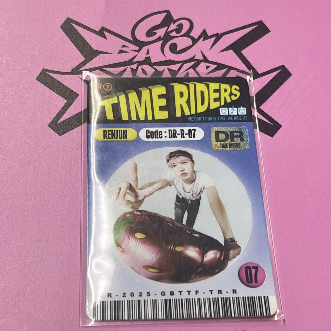 

[USED] NCT DREAM Pop-Up Runway Renjun Special