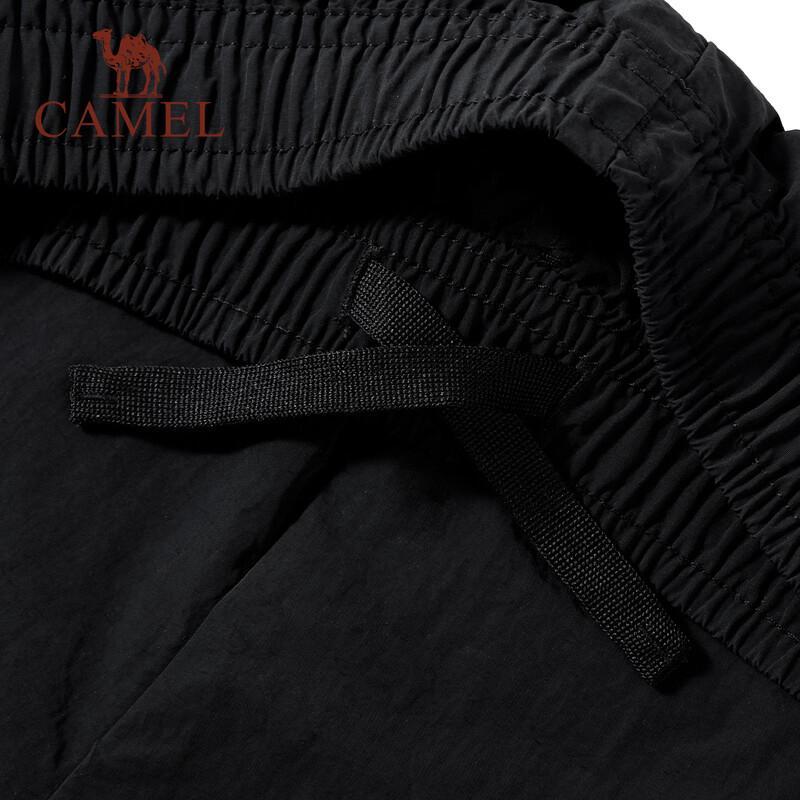 Camel Kids' Quick-Dry Cooling Outdoor Pants