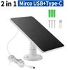 10W 5V IP Monokristallines Sicherheitskamera-Ladegerät Typ-C DC5521 Solarpanel-Kit Wandhalterung IPX6 für intelligente Türklingelkamera