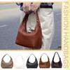 Women Retro Shoulder Bag PU Leather Fashion Tote Handbag Solid Color Simple Shoulder Purse Girls Outdoor Daily Bag