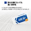 Plus More Anshin 60 X 10 Air-in Eraser, White, 13g, Size, Cerise, 50-Pack, ER-060AN-5P, 36-909