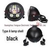 Harley 5.75-inch Motorcycle Headlight Protector Waterproof Lampshade