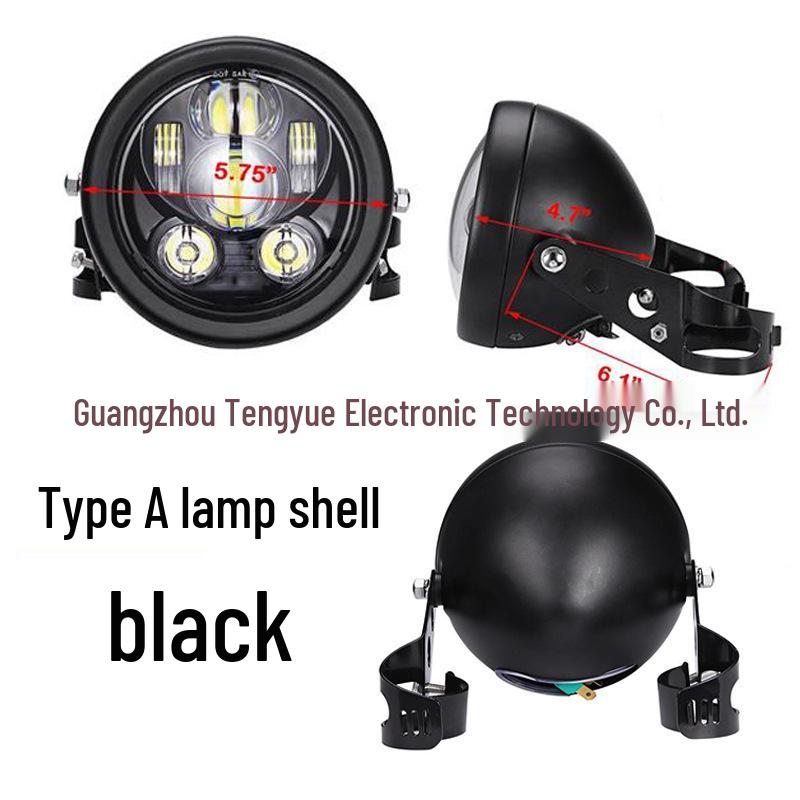 Harley 5.75-inch Motorcycle Headlight Protector Waterproof Lampshade