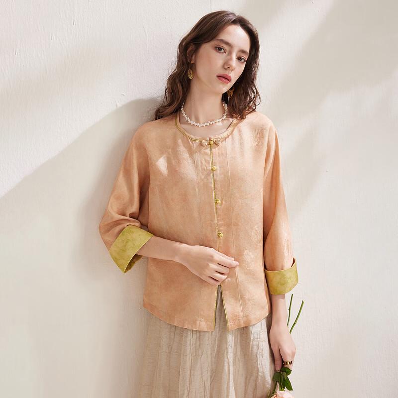 Women's Mulberry Silk New Chinese Style Seven-Sleeve Top