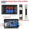 DC 0-100V 10A 50A 100A Digital Voltmeter Ammeter Dual Display Voltage Detector Current Meter Panel Amp Volt Gauge Red Blue LED