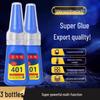 Quick-Dry Universal Super Glue for Metal, Wood, Plastic, Glass, and Shoe Repairs