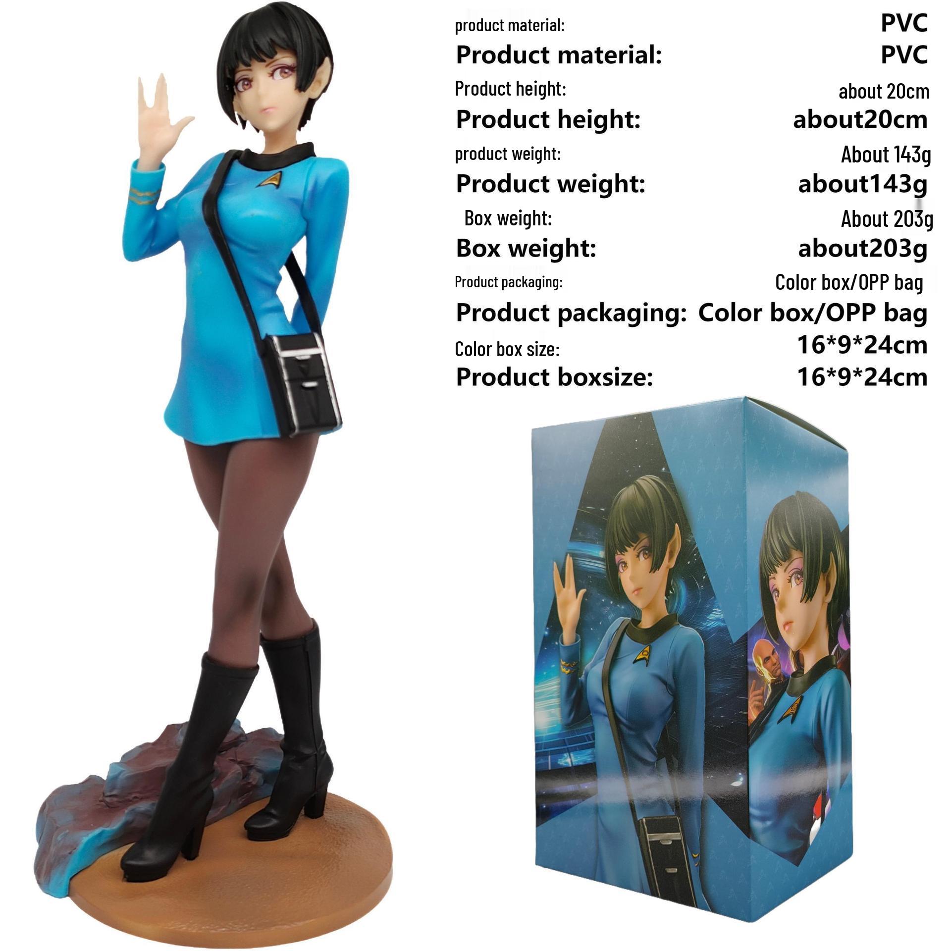 

Фигурка Настольная Модель Салют Вулкана