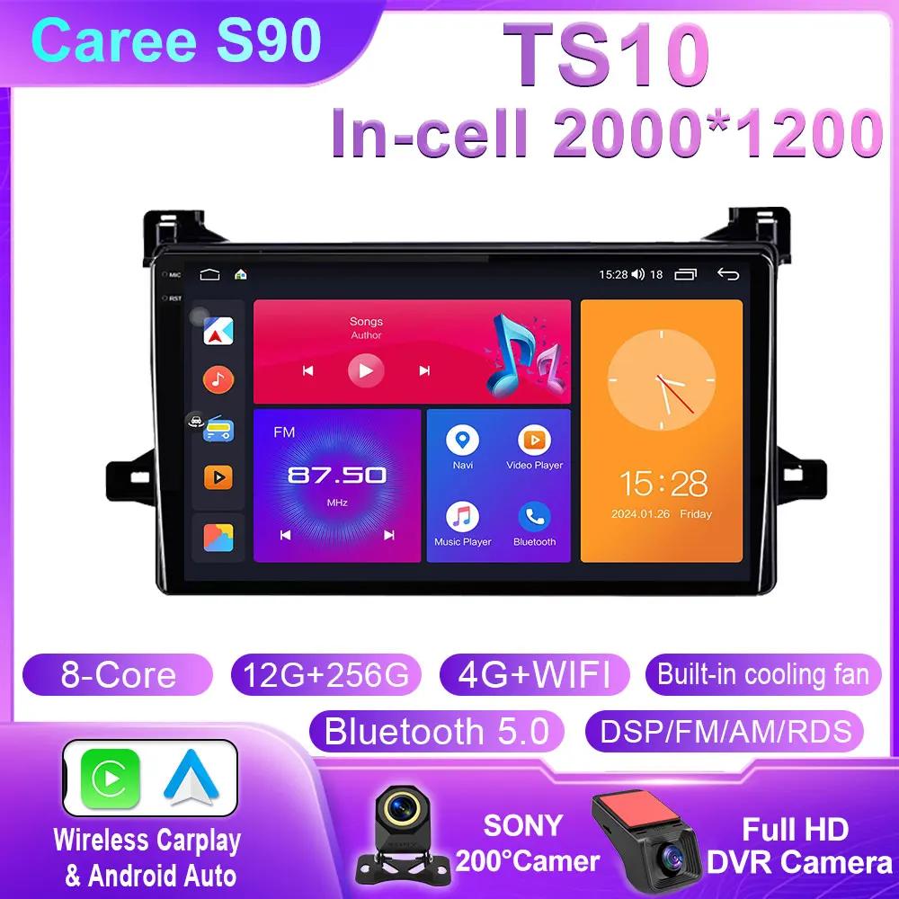 Android 14 Carplay Auto For Toyota Prius XW50 2015 2016 2017 2018 2019 2020 Car Radio Multimedia Video Player Navigation GPS 4G