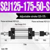 SCJ Adjustable Stroke High Thrust Pneumatic Cylinder SCJ32-160