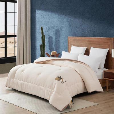 Faunen Arctic Warm Soybean Fiber Duvet